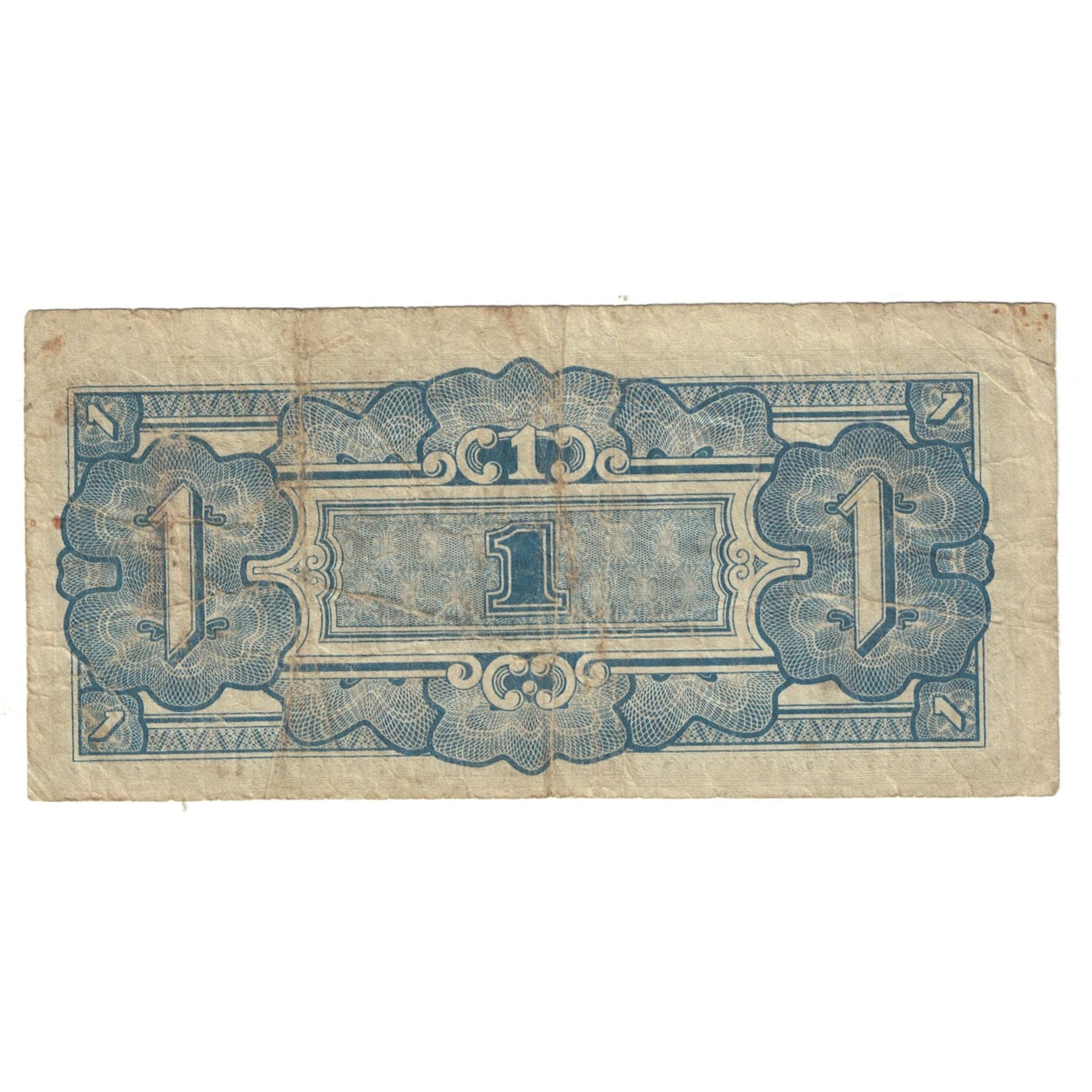 Banknot, MALEZJA, 1 Dollar, KM:M5c, VF(20-25)