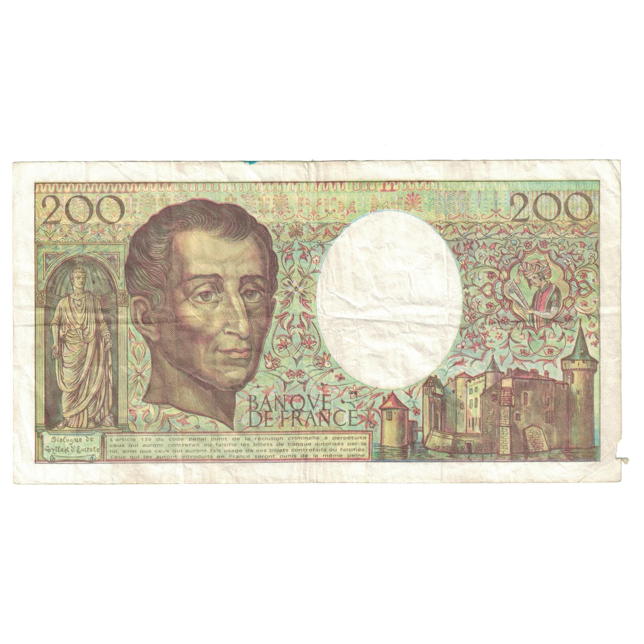 France, 200 Francs, Montesquieu, 1992, T.108161930, TB+, Fayette:70.12a, KM:155b