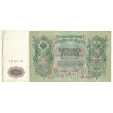 Banknote, Russia, 500 Rubles, 1912, KM:14b, EF(40-45)