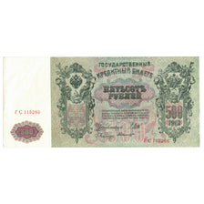 Banknote, Russia, 500 Rubles, 1912, KM:14b, AU(55-58)