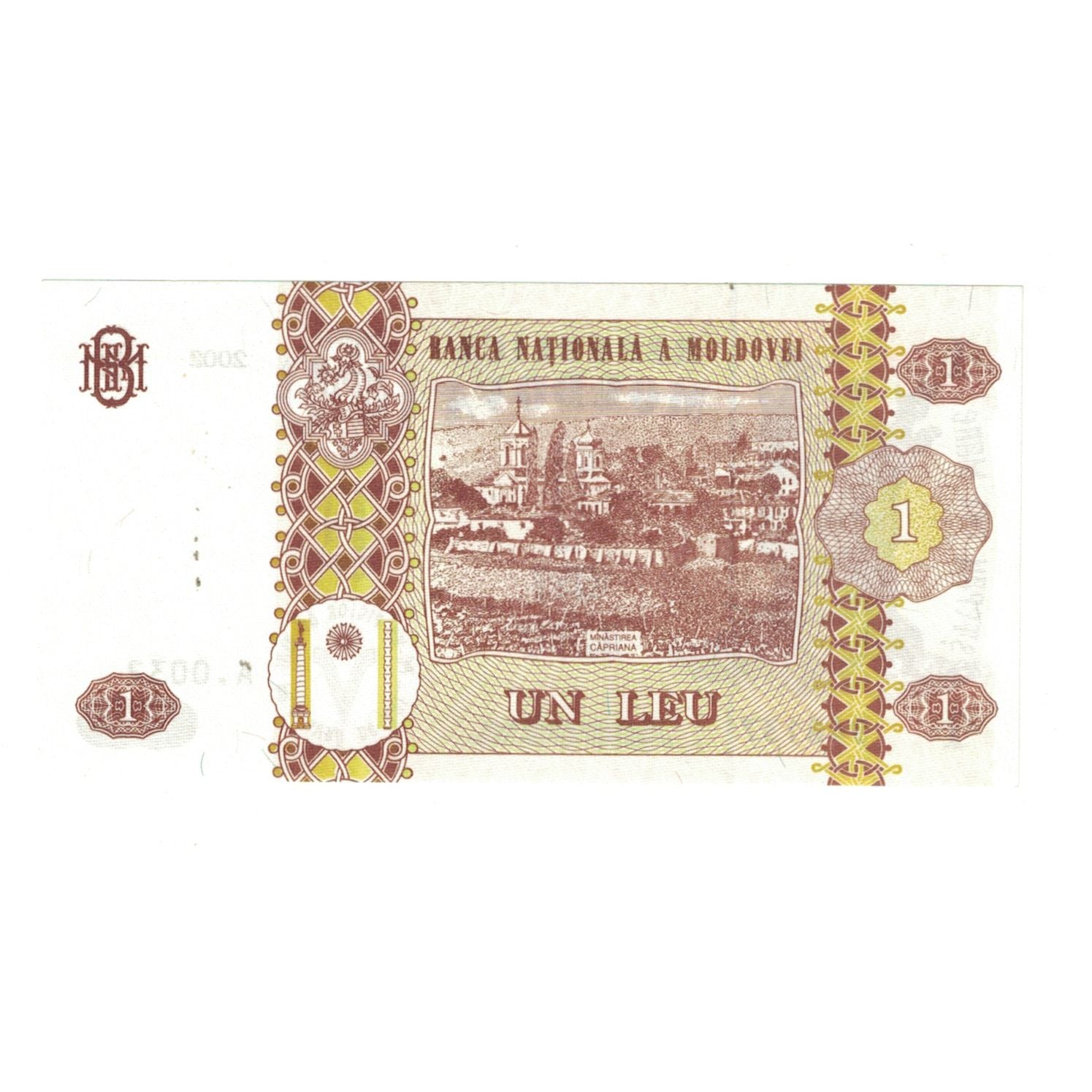 Banknote, Moldova, 1 Leu, 2002, KM:5, UNC(65-70)