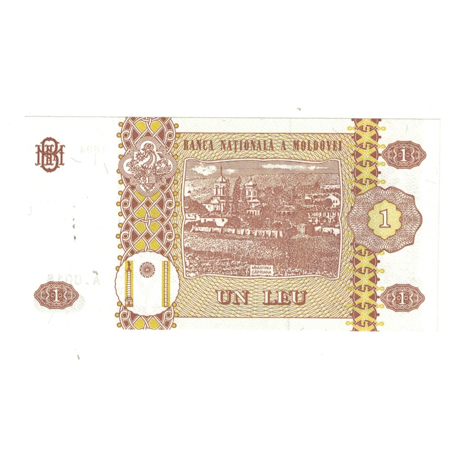 Geldschein, Moldova, 1 Leu, 1994, KM:5, UNZ