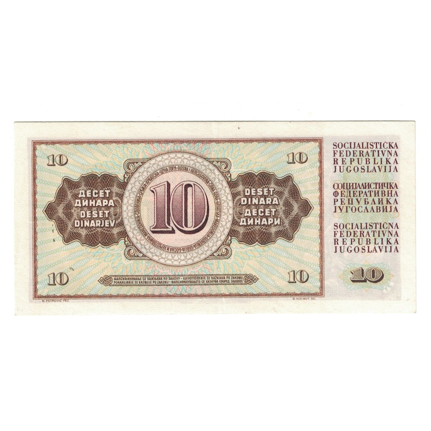 Geldschein, Jugoslawien, 10 Dinara, 1968, 1968-05-01, KM:82b, UNZ-