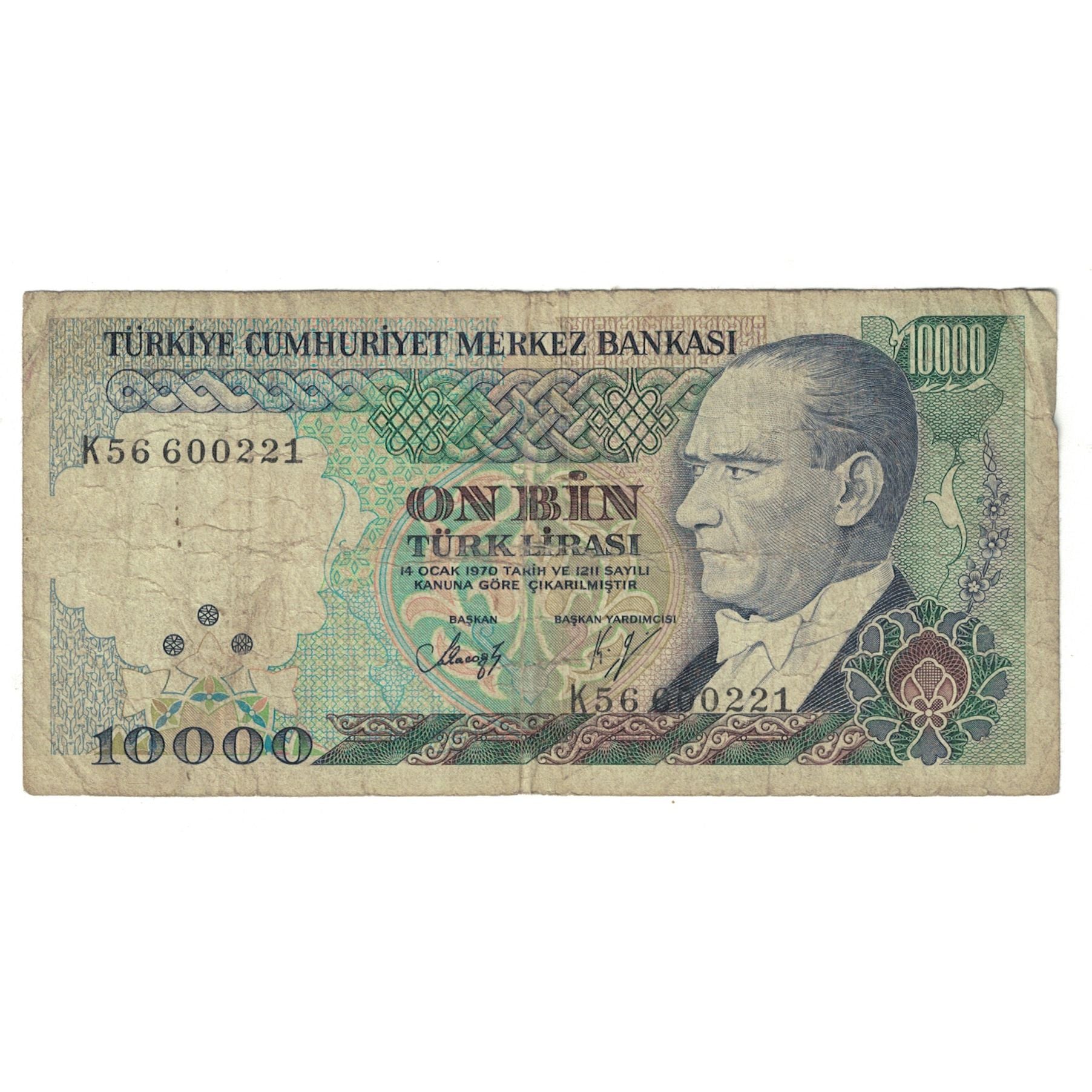 Geldschein, Türkei, 10,000 Lira, KM:199, S