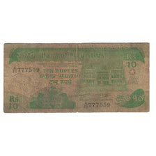 Biljet, Mauritius, 10 Rupees, KM:35b, TB