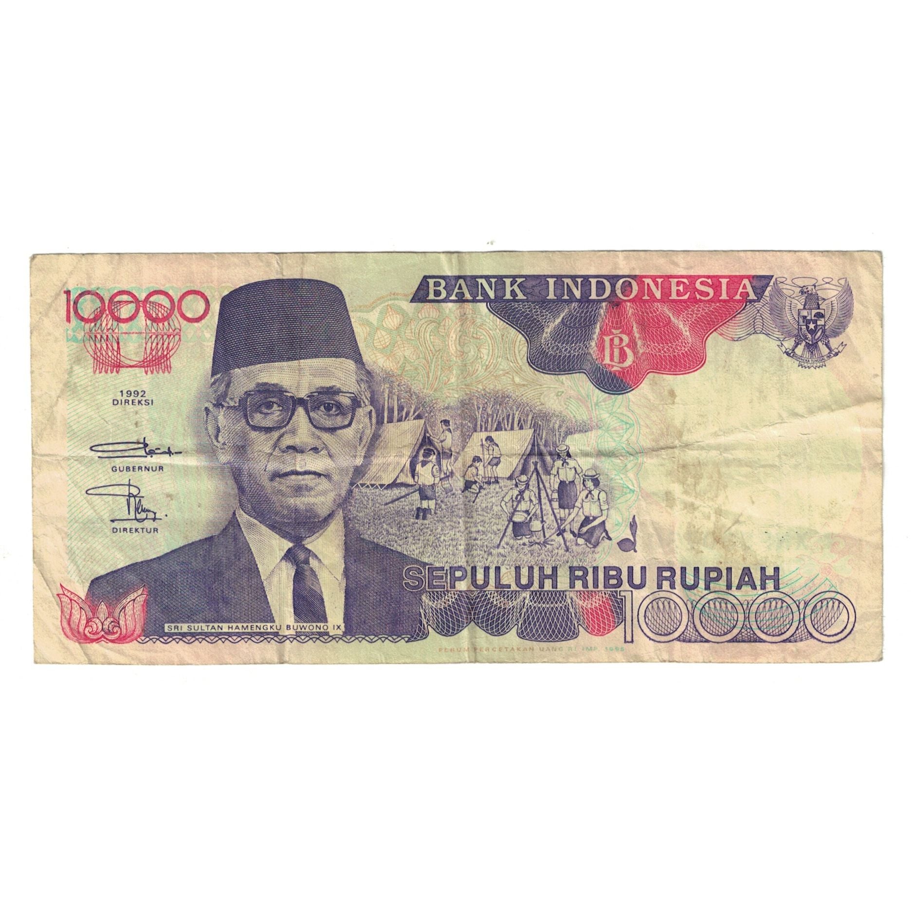 Banconote, Indonesia, 10,000 Rupiah, 1992, KM:131c, MB+