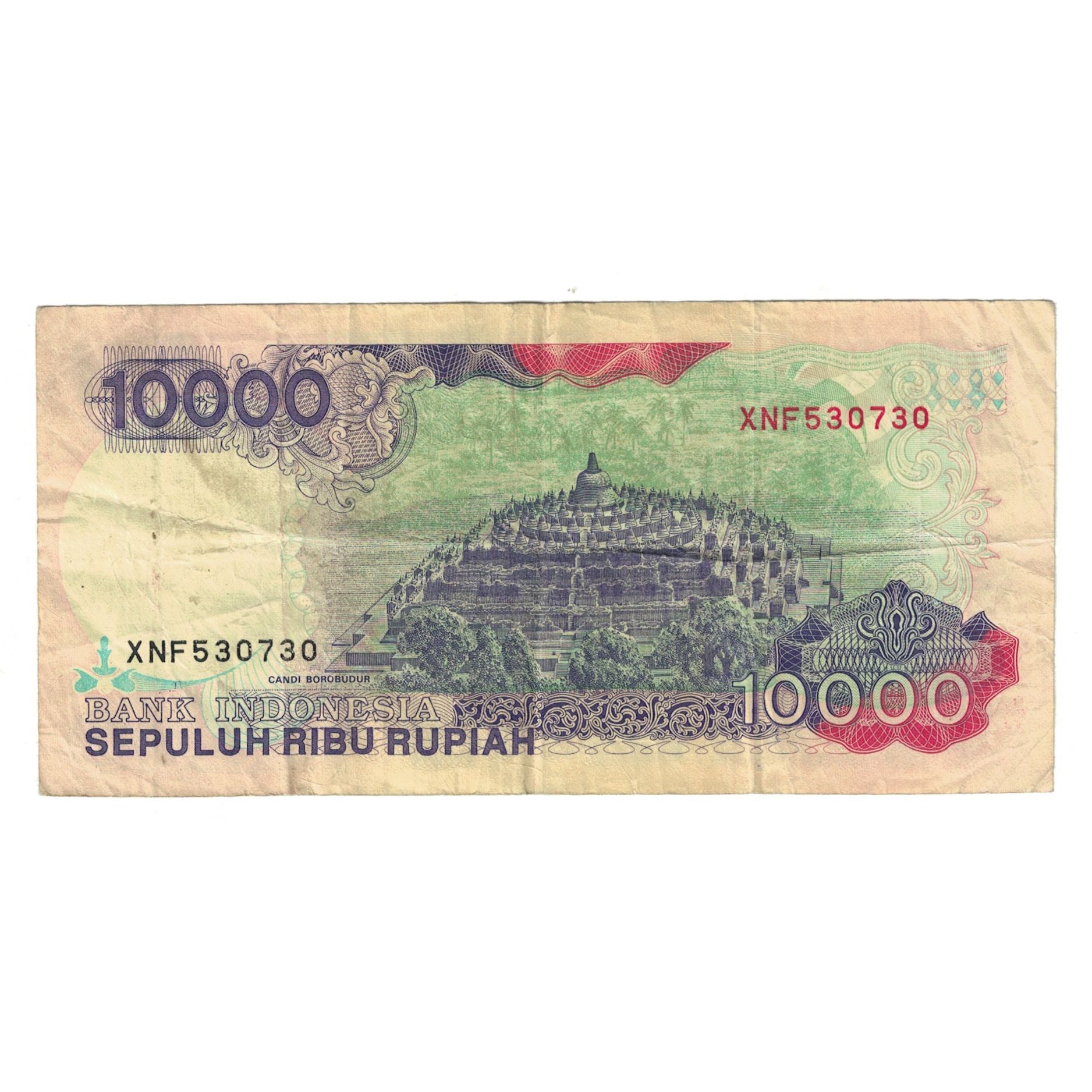 Banconote, Indonesia, 10,000 Rupiah, 1992, KM:131c, MB+