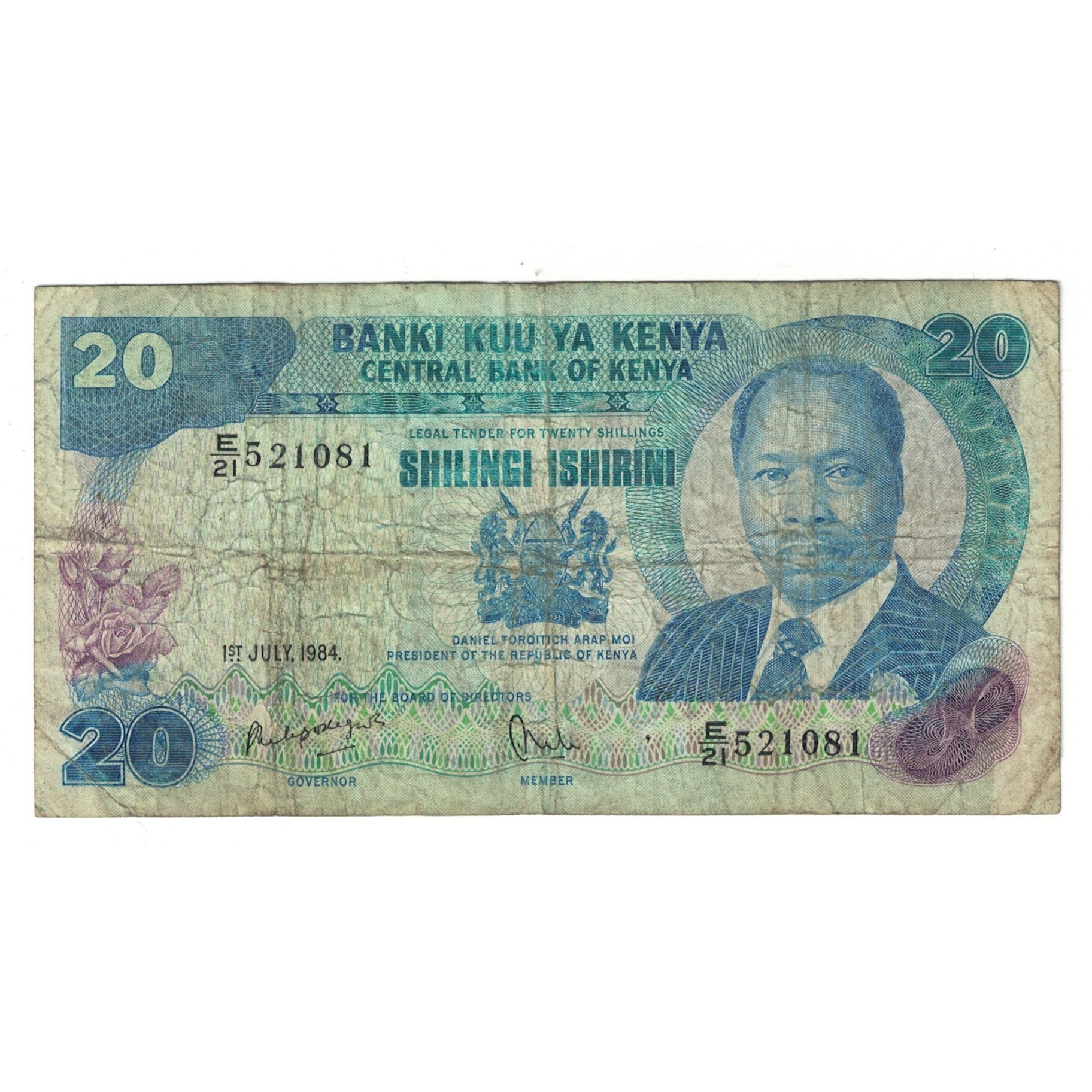 Billet, Kenya, 20 Shillings, 1984, 1984-07-01, KM:21c, TB