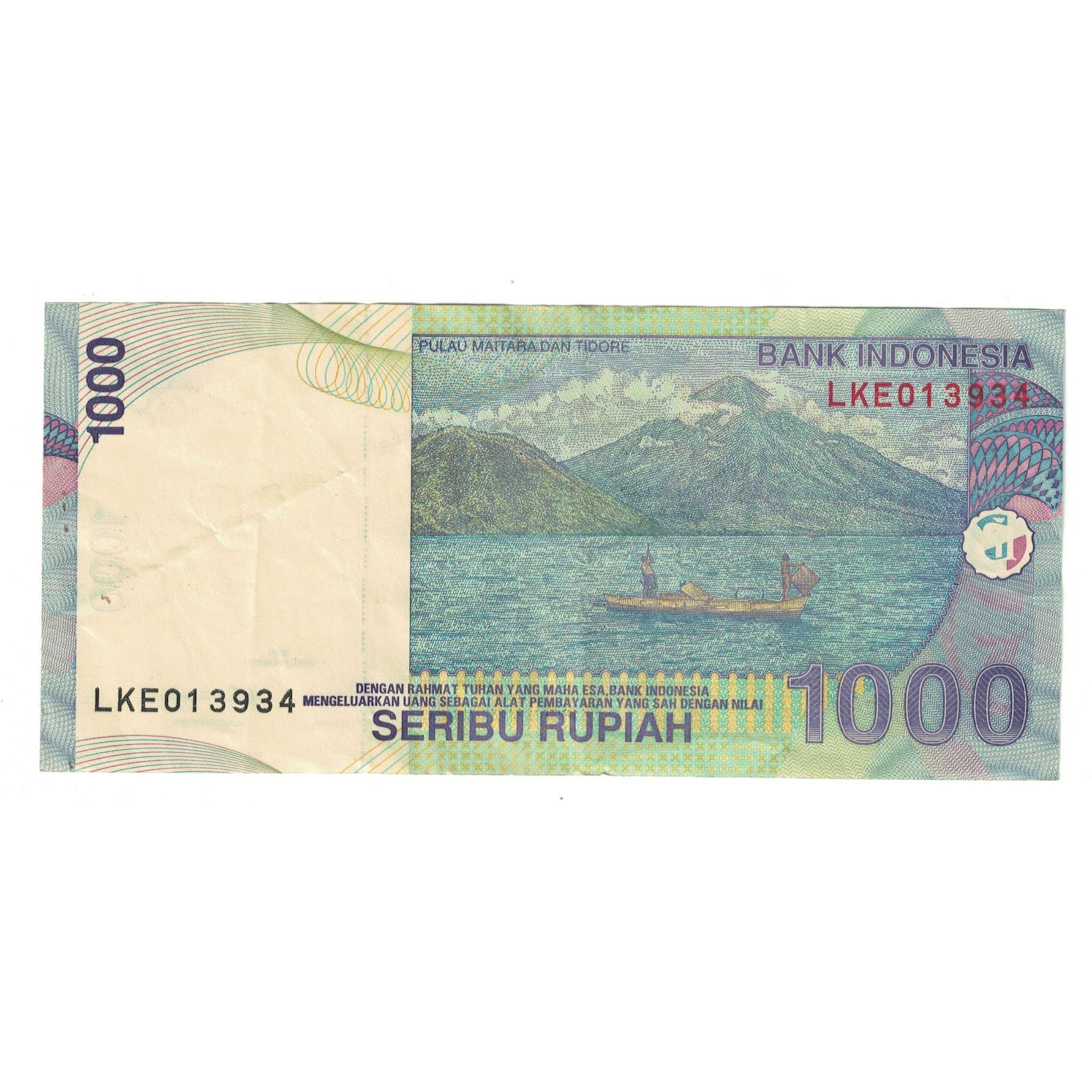 Billete, 1000 Rupiah, 2009, Indonesia, KM:141a, MBC