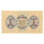 Banknot, Mongolia, 1 Tugrik, 1955, KM:28, UNC(65-70)