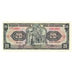 Banknote, Ecuador, 20 Sucres, 1988, 1988-11-22, UNC(65-70)