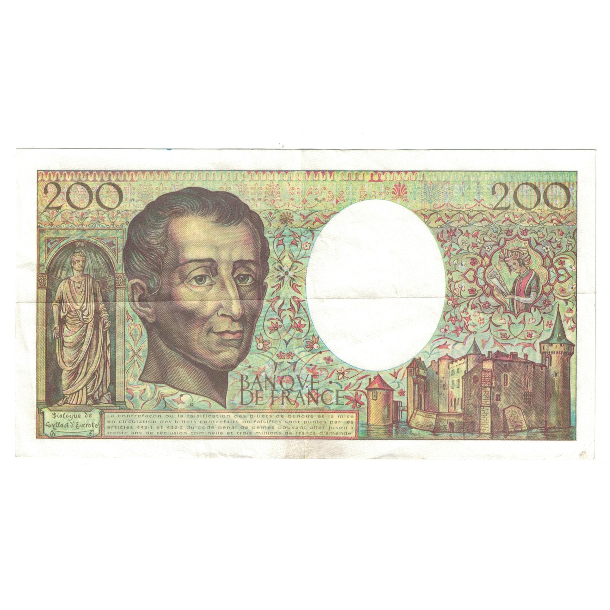 France, 200 Francs, Montesquieu, 1994, P.164657814, EF(40-45), Fayette:70/2.01