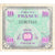 France, 10 Francs, Flag/France, 1944, 37967865, VF(20-25), Fayette:VF18.01