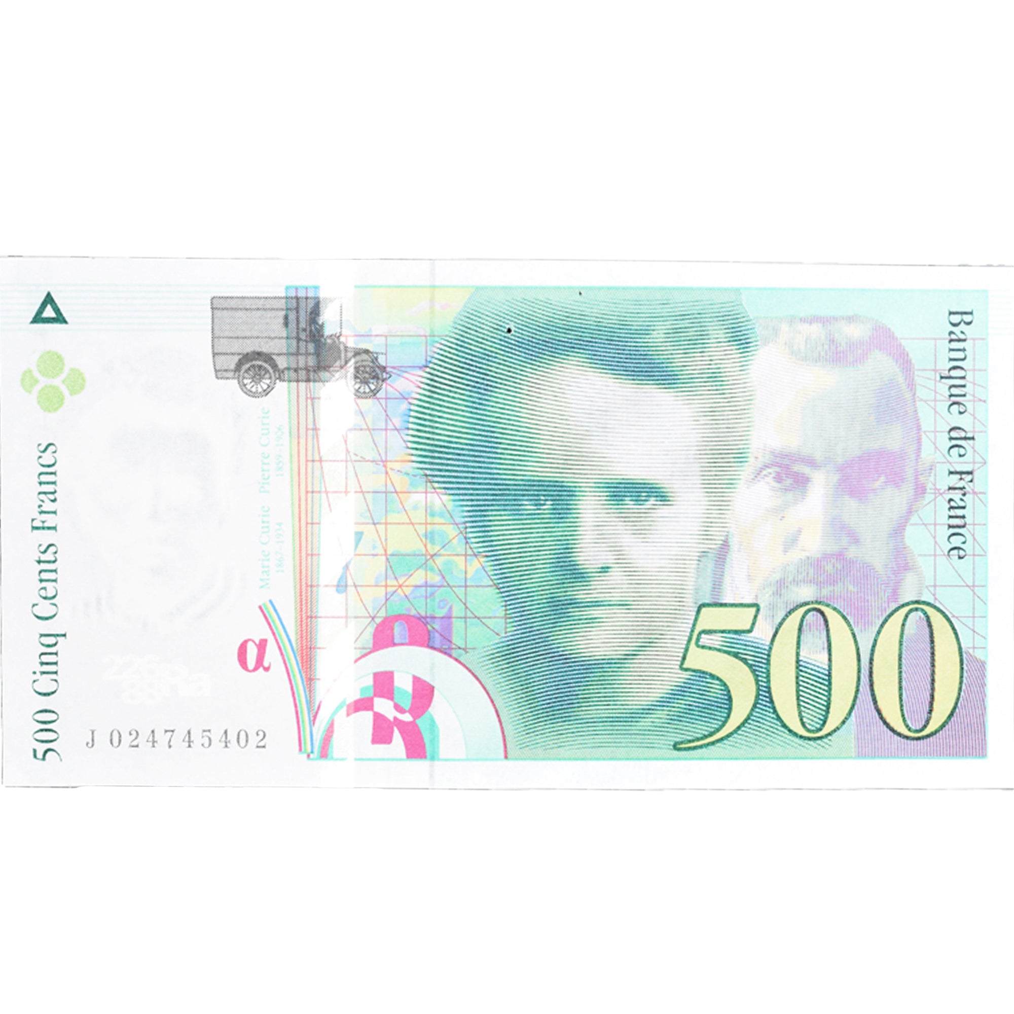 Francia, 500 Francs, Pierre et Marie Curie, 1994, J 024745402, UNC
