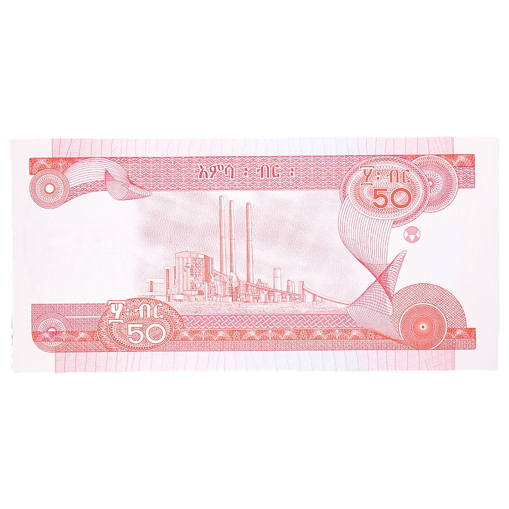 Billete, 50 Birr, 2020, Etiopía, UNC