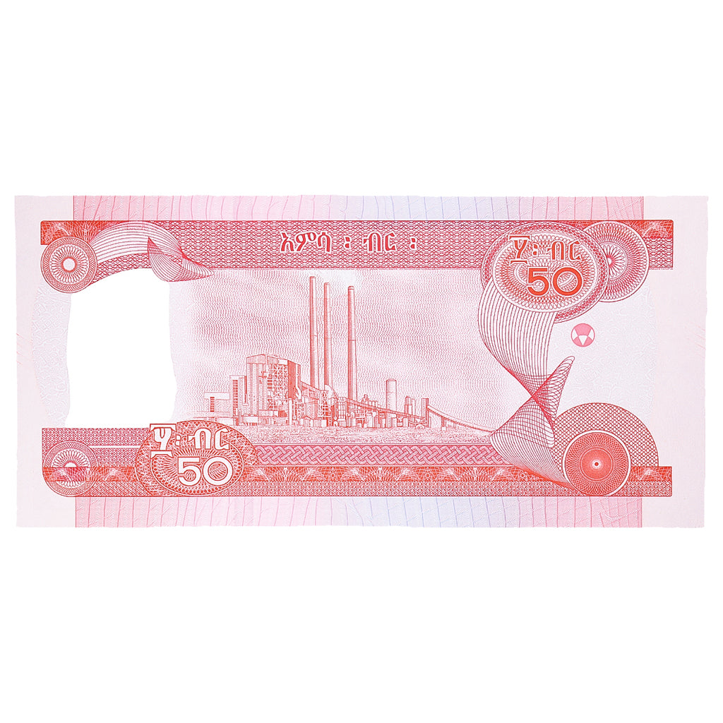 Banknot, Etiopia, 50 Birr, 2020, UNC(65-70)