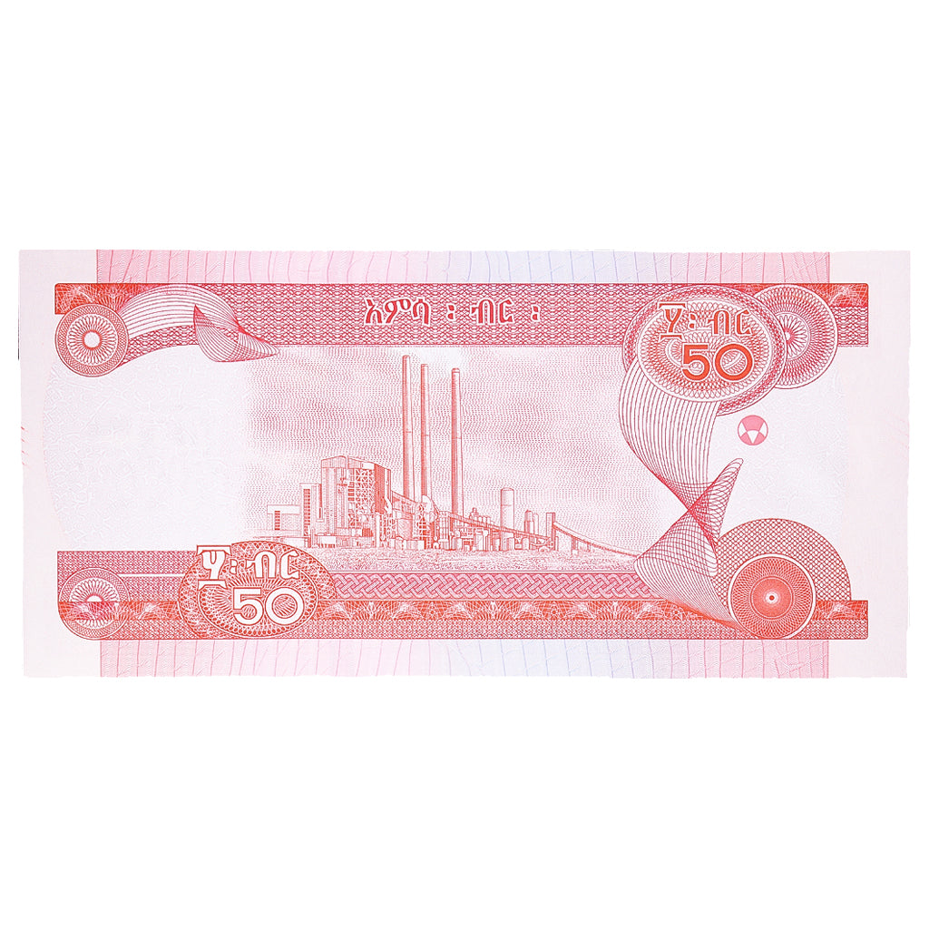 Banknot, Etiopia, 50 Birr, 2020, UNC(65-70)