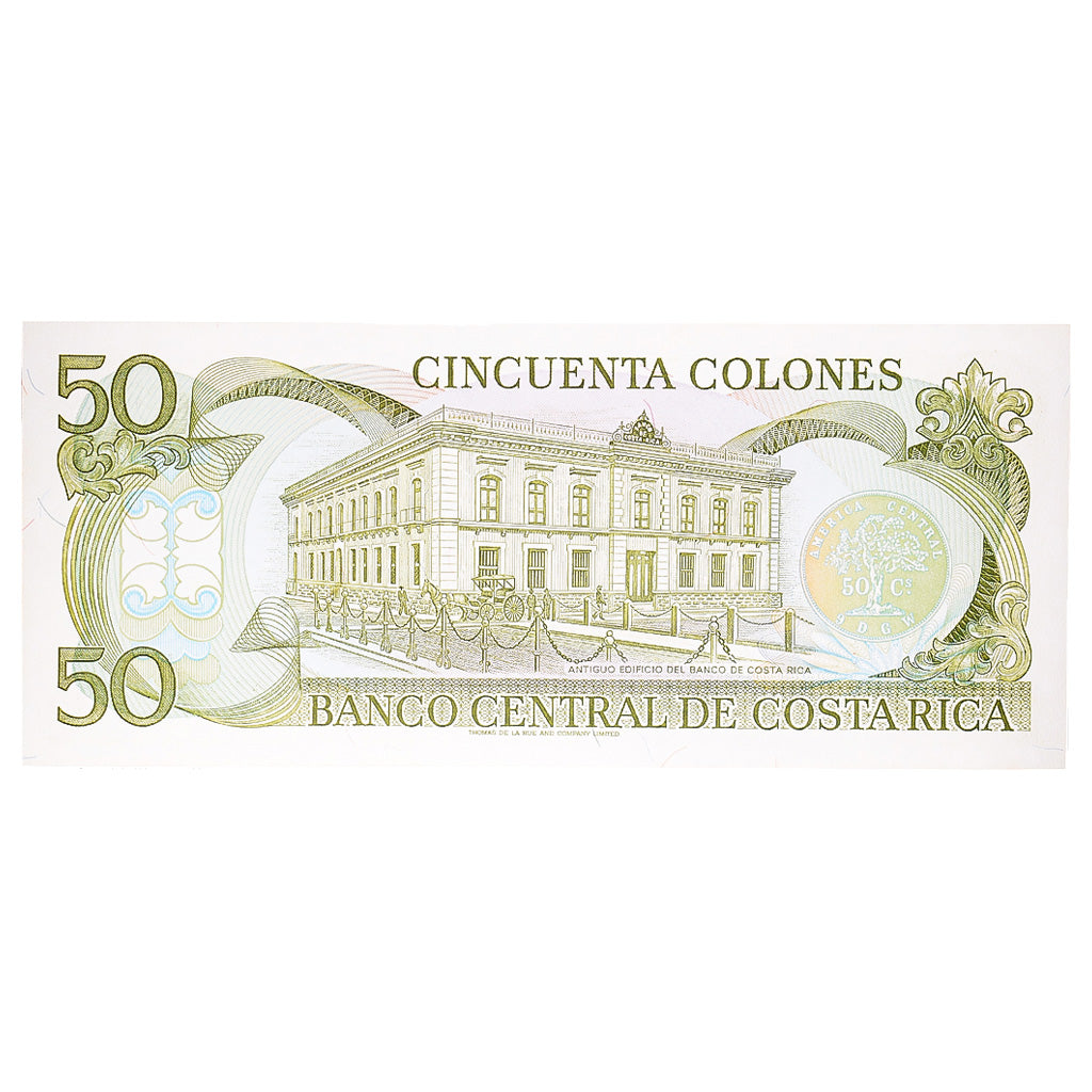 Banknote, Costa Rica, 50 Colones, 1993, 1993-07-07, KM:257a, UNC(65-70)