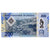 Banknote, Angola, 200 Kwanzas, 2020, UNC(65-70)