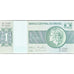Billete, 1 Cruzeiro, Brasil, KM:191Ab, UNC