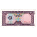 Banknote, Cambodia, 20 Riels, 1979, Undated, KM:31a, UNC(65-70)