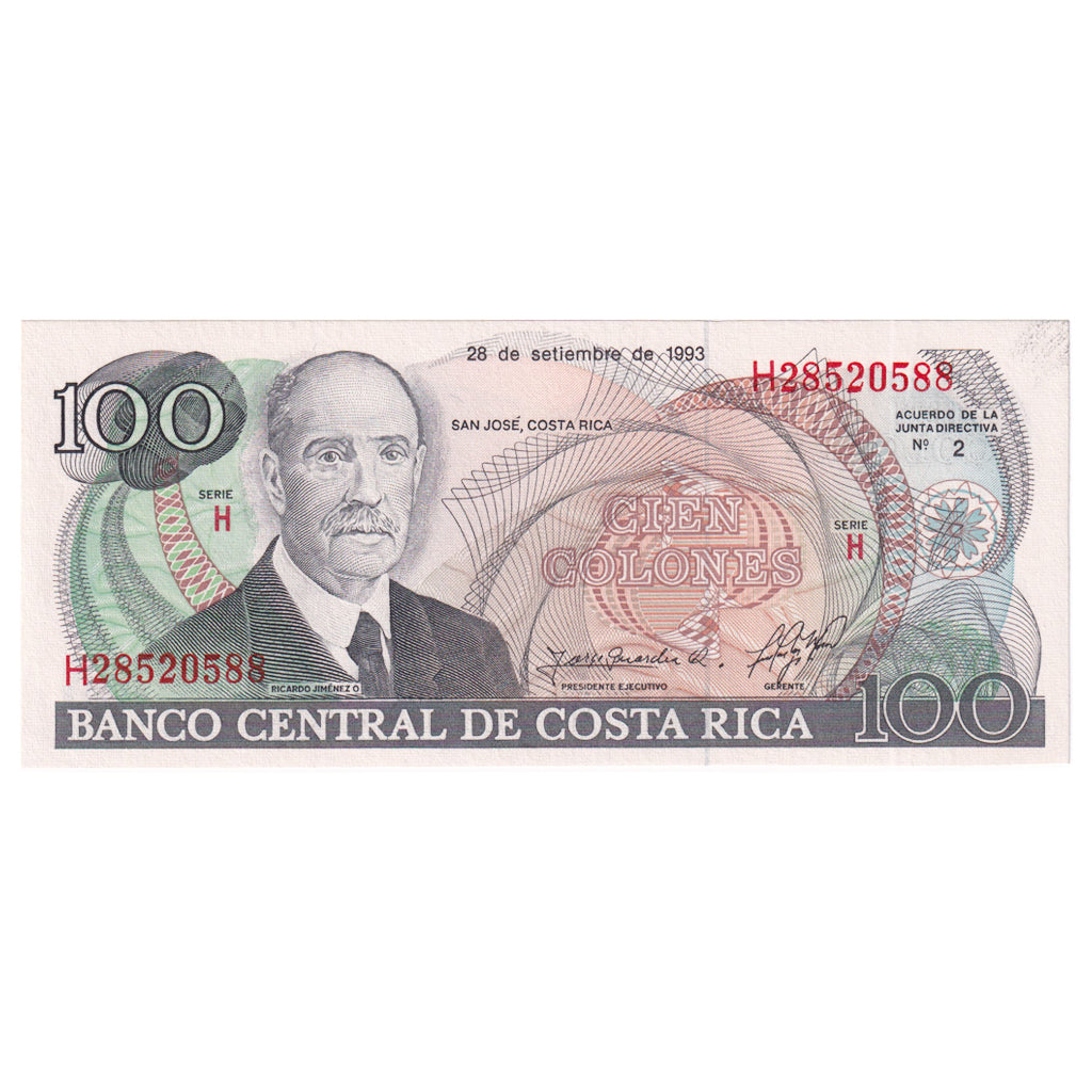 Billete, 100 Colones, 1993, Costa Rica, 1993-09-28, KM:261a, UNC