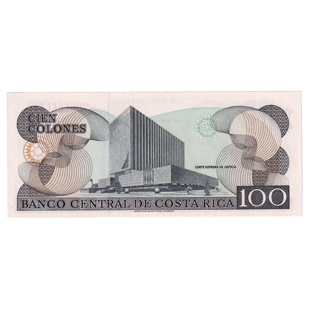 Billete, 100 Colones, 1993, Costa Rica, 1993-09-28, KM:261a, UNC