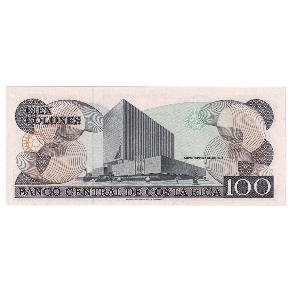 Billete, 100 Colones, 1993, Costa Rica, 1993-09-28, KM:261a, UNC