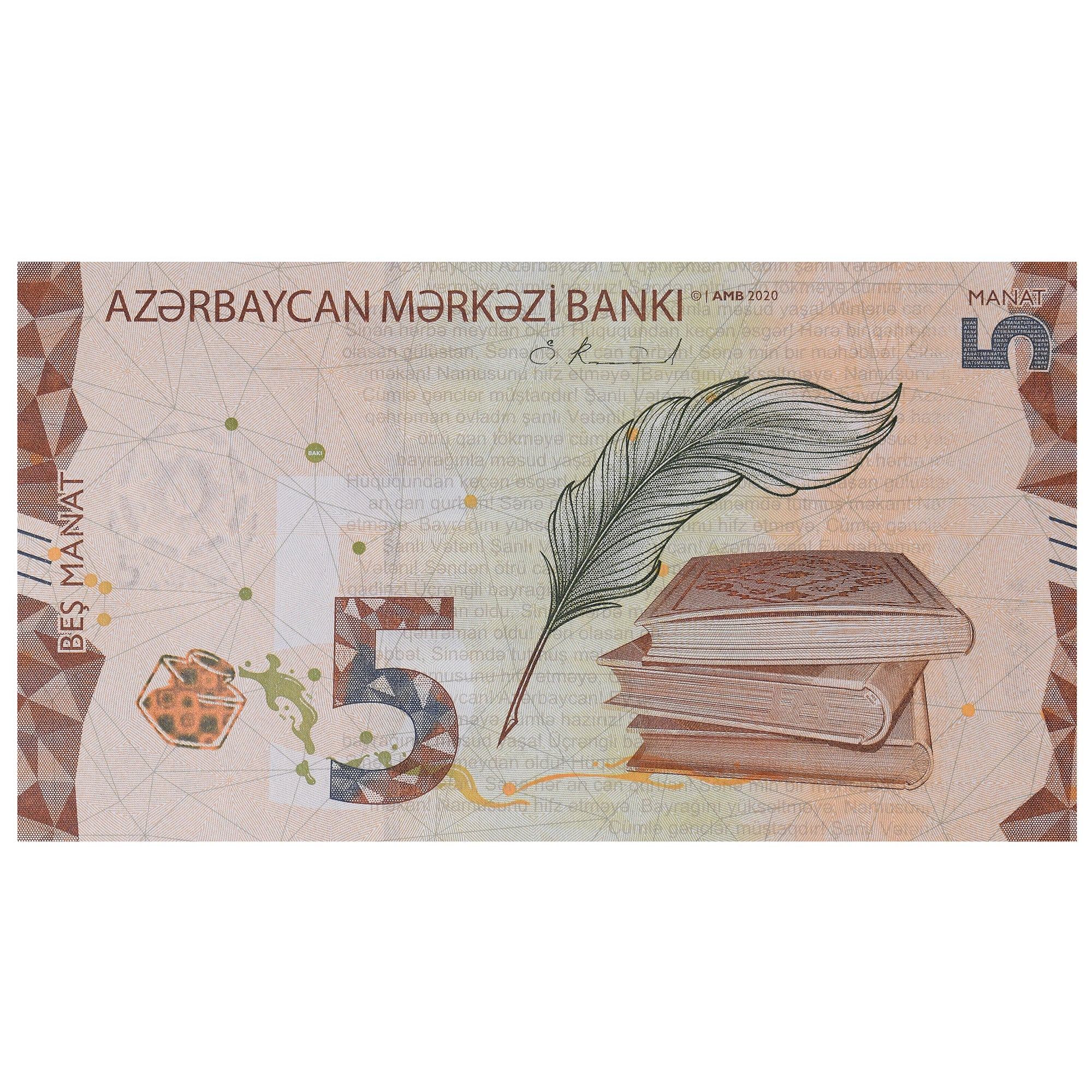 Banconote, Azerbaigian, 5 Manat, 2020, FDS
