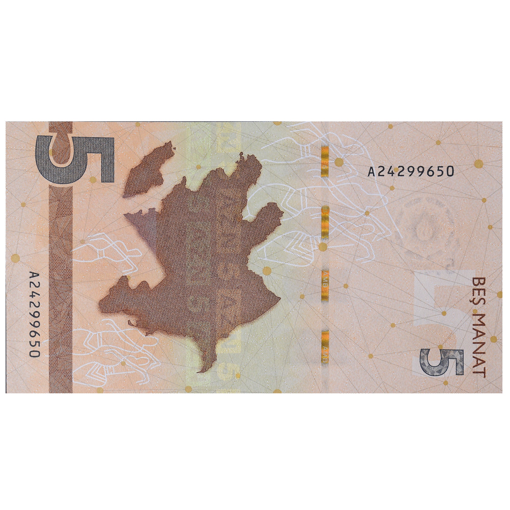 Banconote, Azerbaigian, 5 Manat, 2020, FDS