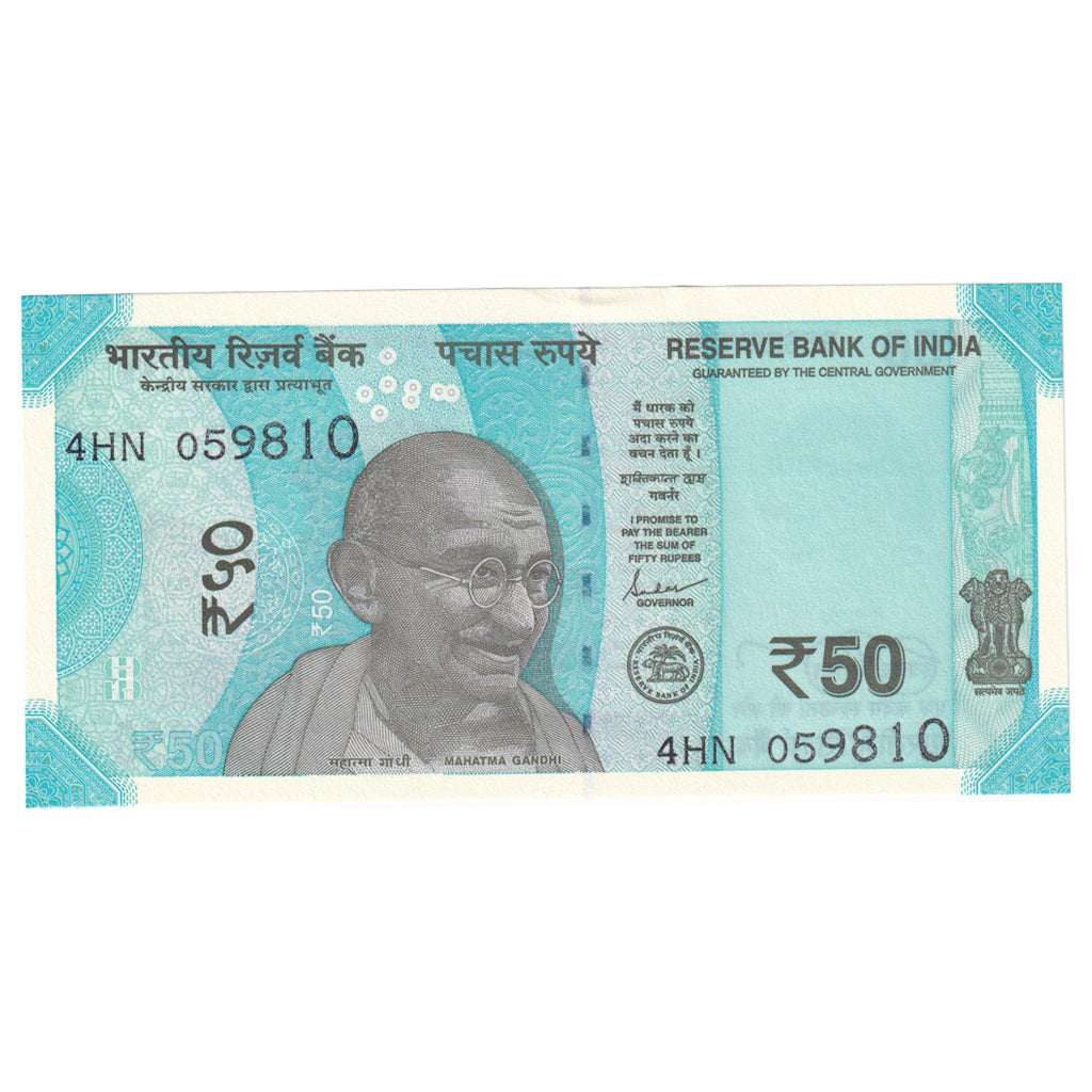 Banconote, India, 50 Rupees, 2022, FDS