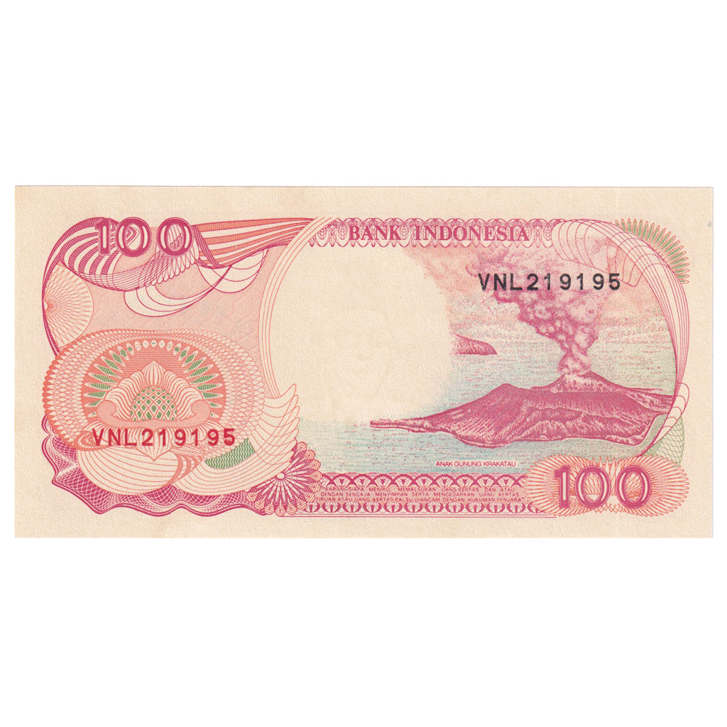 Banconote, Indonesia, 100 Rupiah, 1992, 1992, KM:127b, FDS