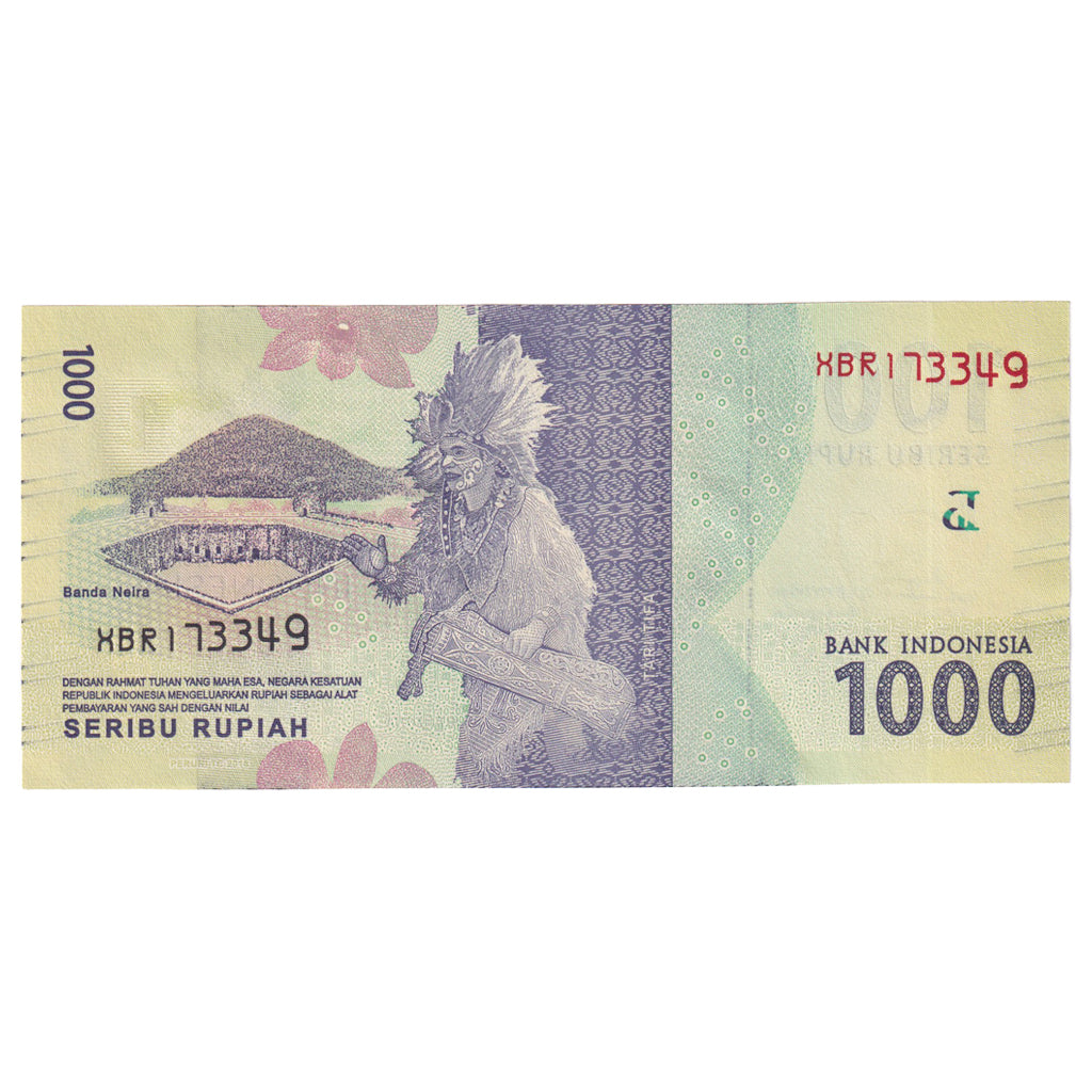 Banknot, Indonesia, 1000 Rupiah, 2016, KM:154b, UNC(65-70)