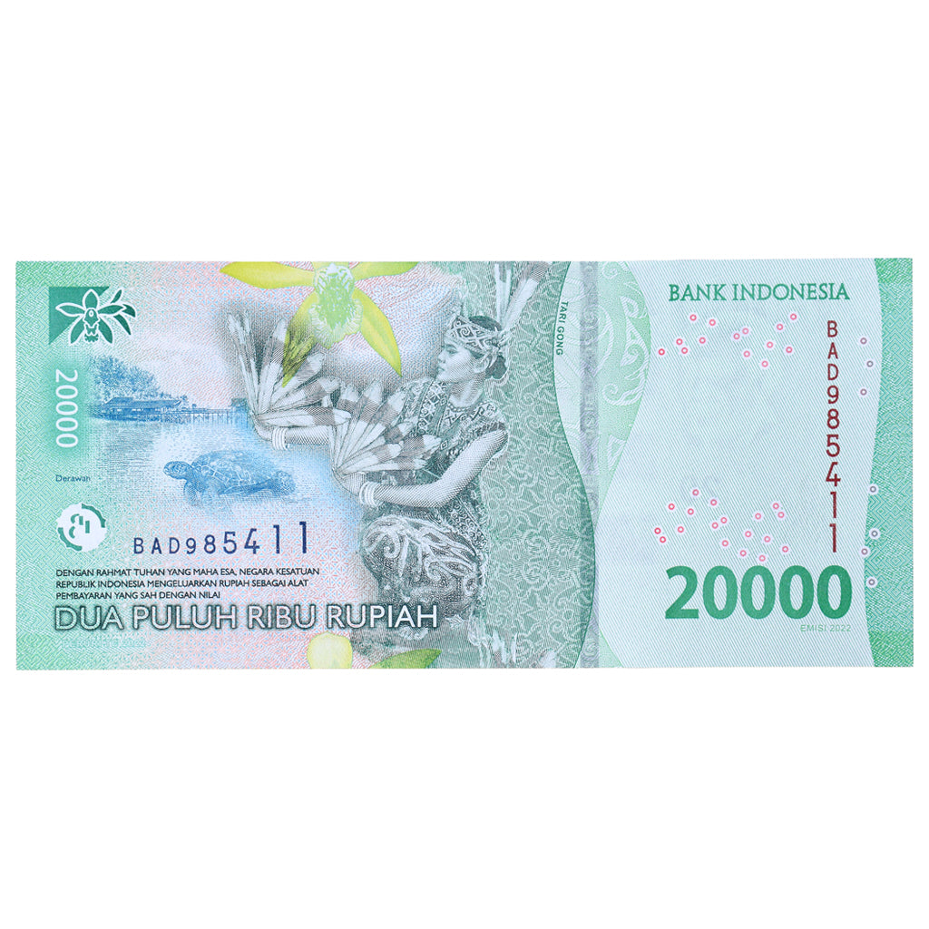 Banknot, Indonesia, 20,000 Rupiah, 2022, UNC(65-70)