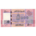 Billet, Liban , 5000 Livres, KM:91, NEUF