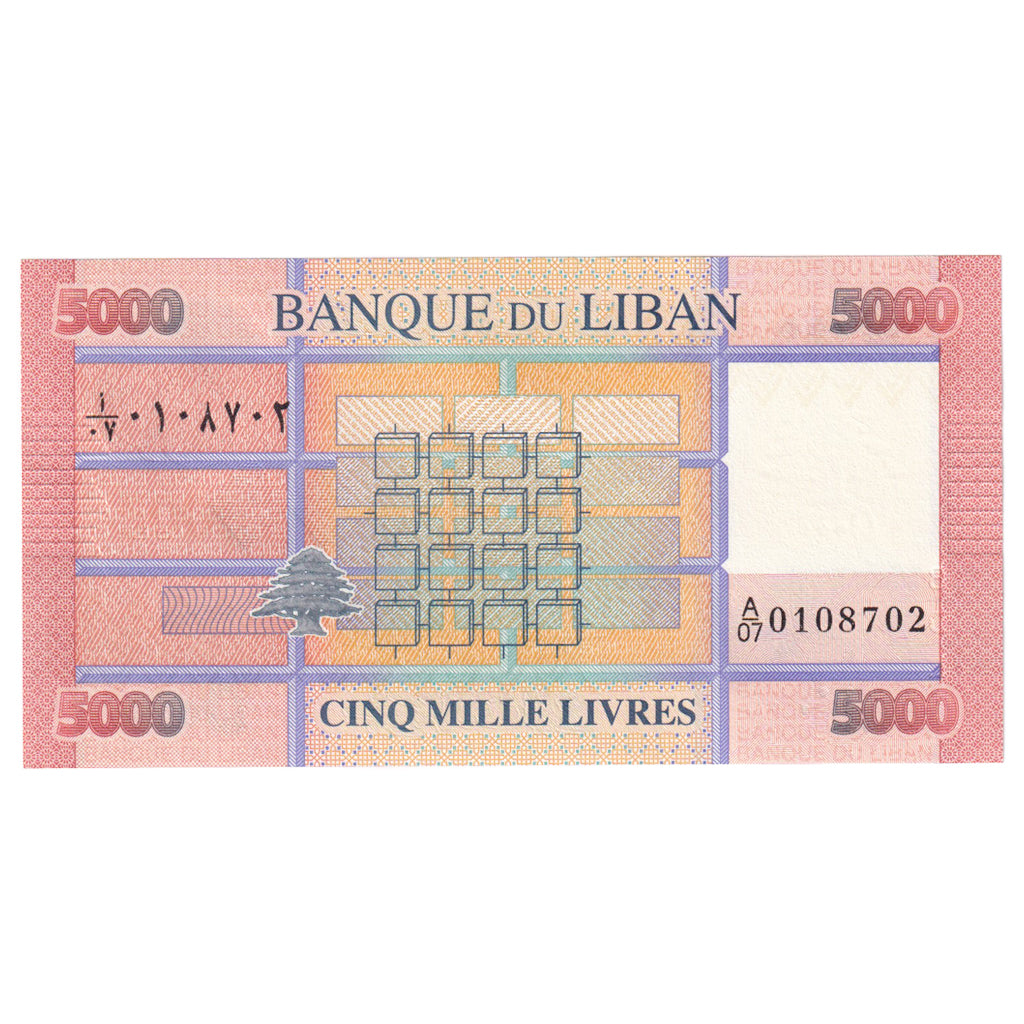 Billet, Liban , 5000 Livres, KM:91, NEUF