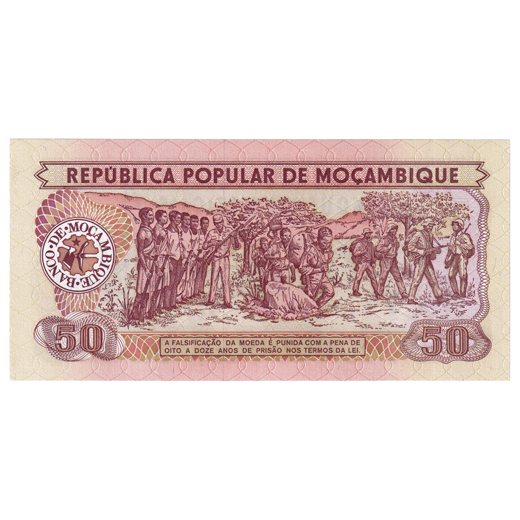 Nota, Moçambique, 50 Meticais, 1986, 1986-06-16, KM:125, UNC(65-70)