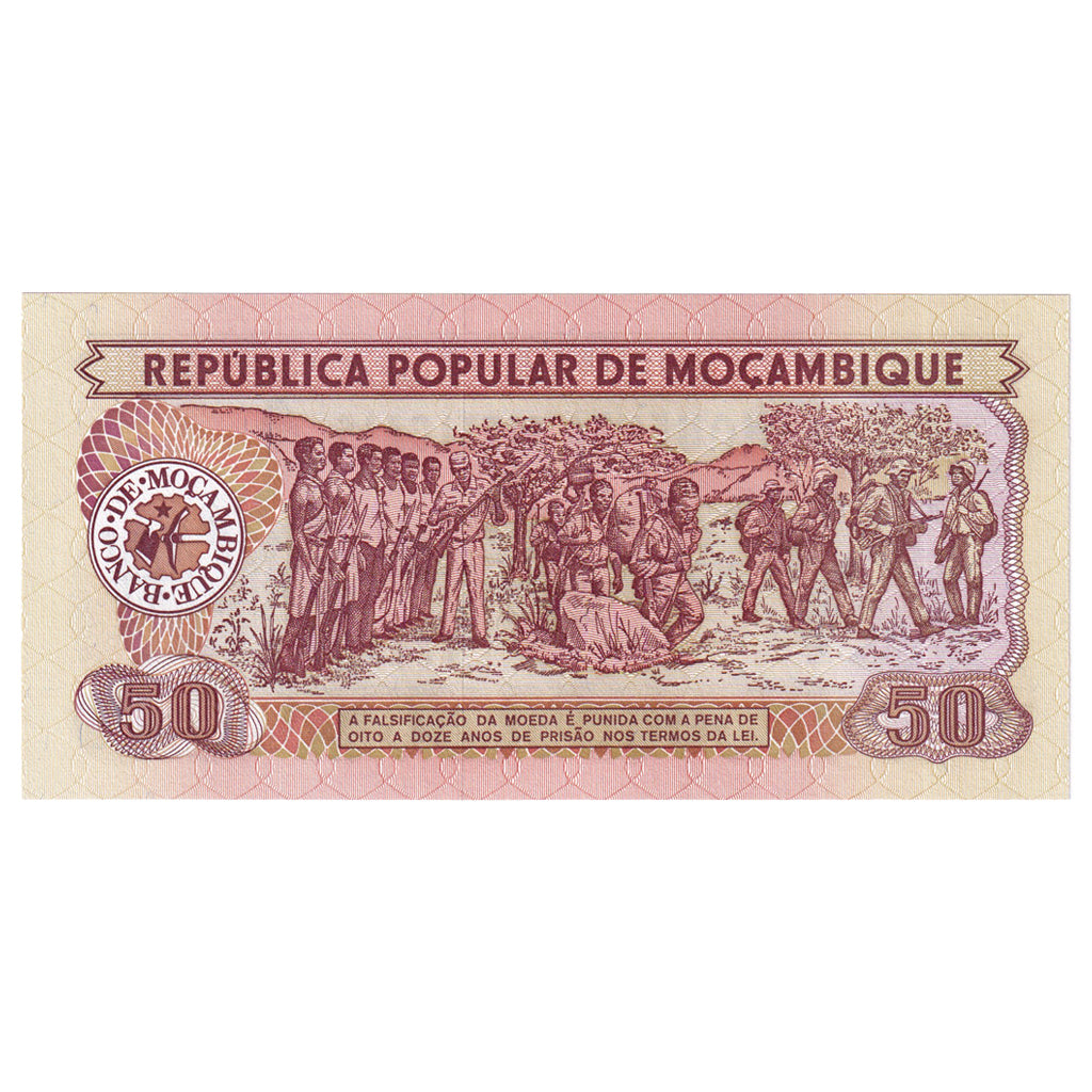 Nota, Moçambique, 50 Meticais, 1986, 1986-06-16, KM:125, UNC(65-70)