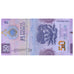 Banknot, Mexico, 50 Pesos, 2021, 2021-03-21, UNC(65-70)