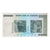 Banknot, Zimbabwe, 50 Million Dollars, 2008, KM:79, UNC(65-70)