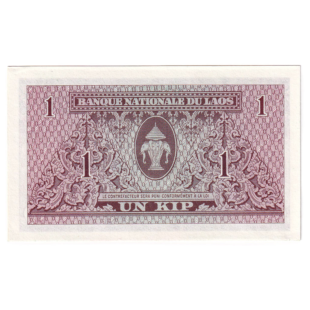 Billete, 1 Kip, Lao, KM:8a, UNC