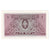 Billete, 1 Kip, Lao, KM:8a, UNC