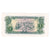 Billete, 1 Kip, Lao, KM:19Aa, UNC