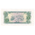 Billete, 1 Kip, Lao, KM:19Aa, UNC