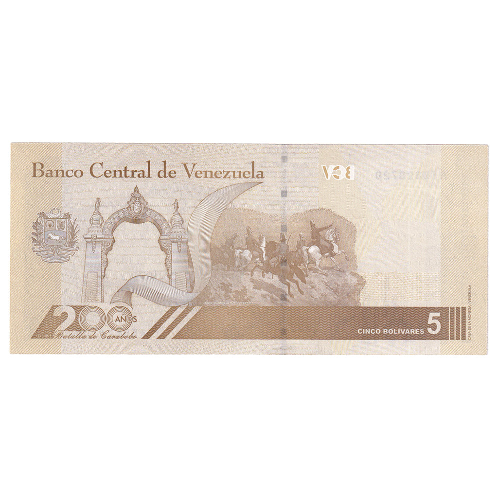 Banknote, Venezuela, 5 Bolivares, 2020, 2020-04-29, UNC(65-70)