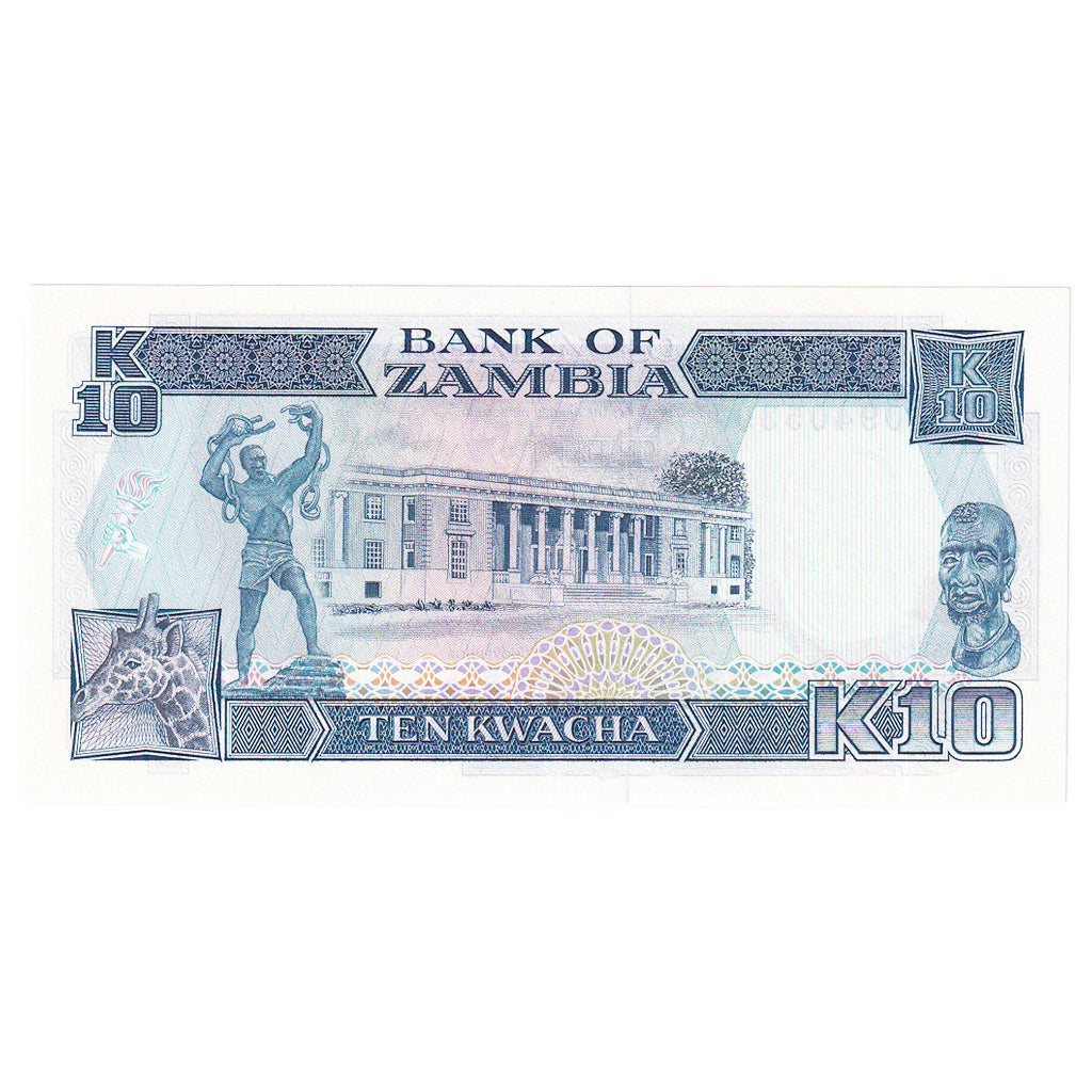 Banknote, Zambia, 10 Kwacha, Undated (1989-91), Undated, KM:31b, UNC(65-70)