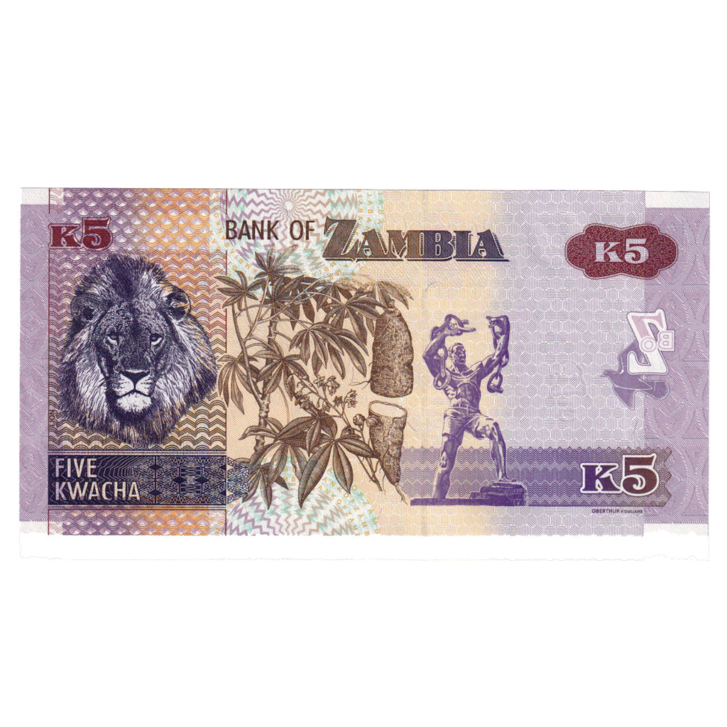 Banknote, Zambia, 5 Kwacha, 2020, UNC(65-70)