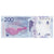 Banknote, Argentina, 200 Pesos, UNC(65-70)