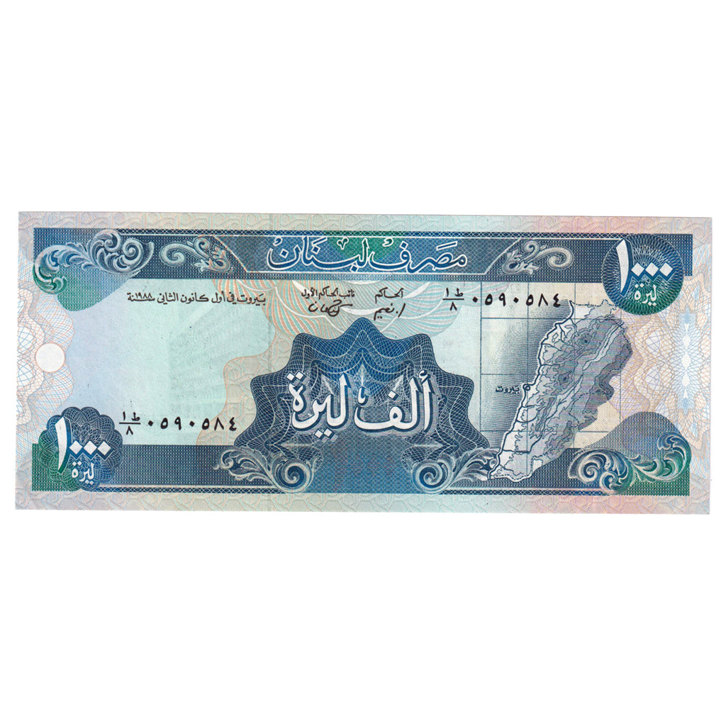Banknote, Lebanon, 1000 Livres, KM:69a, UNC(65-70)