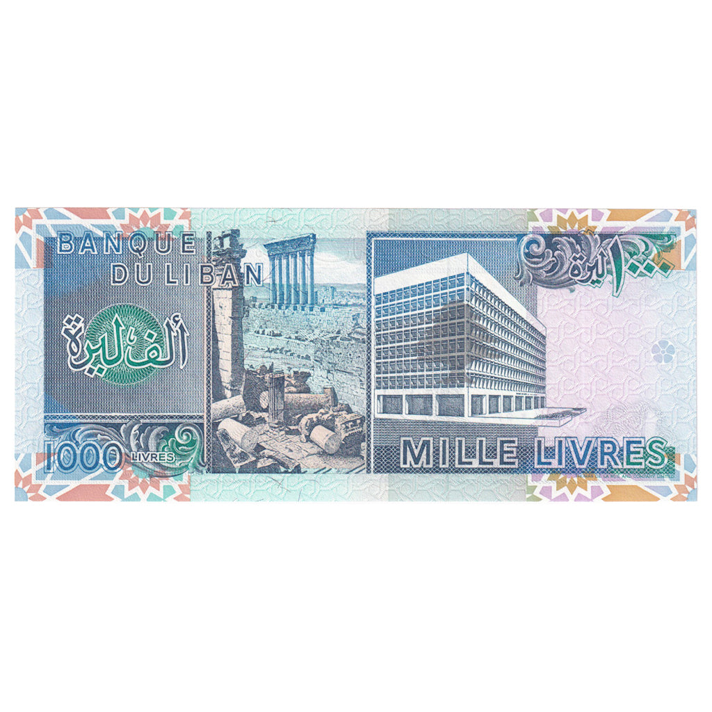 Banknote, Lebanon, 1000 Livres, KM:69a, UNC(65-70)